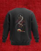 तुम रक्षक काहू को डरना