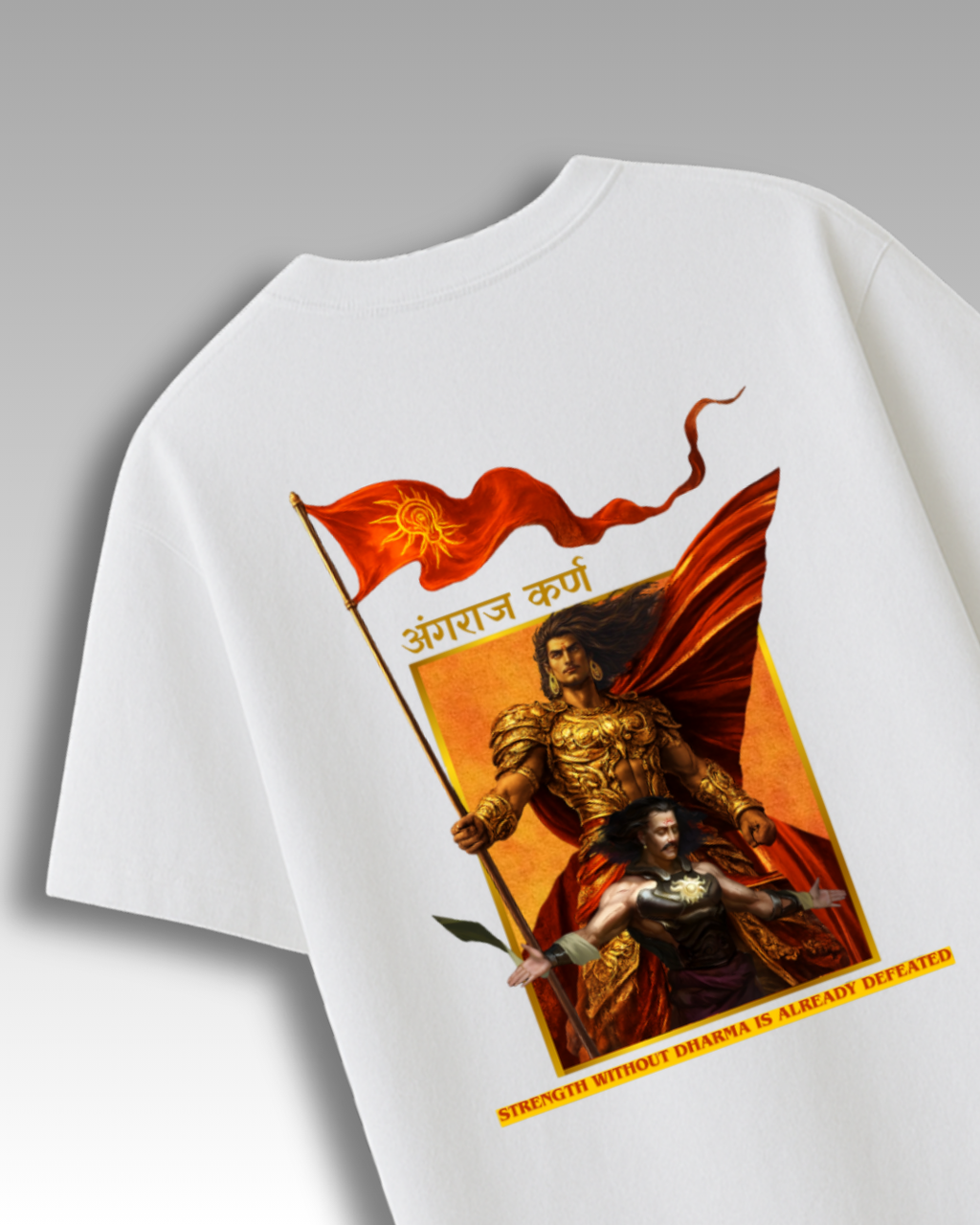 अंगराज कर्ण