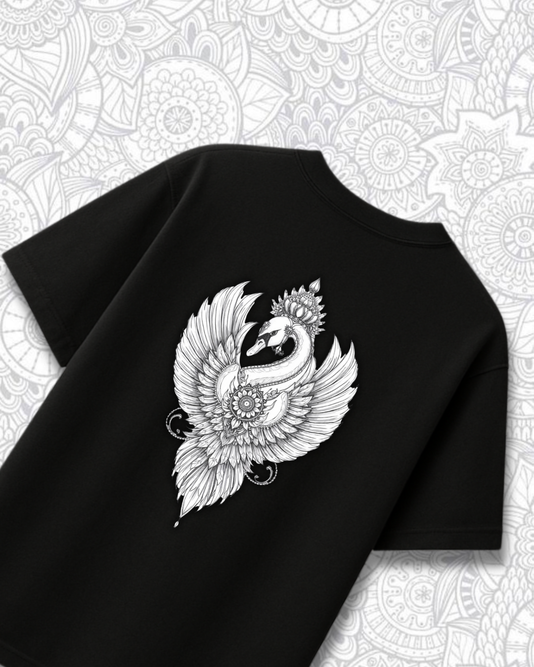 माँ भ्रमाणि स्वान