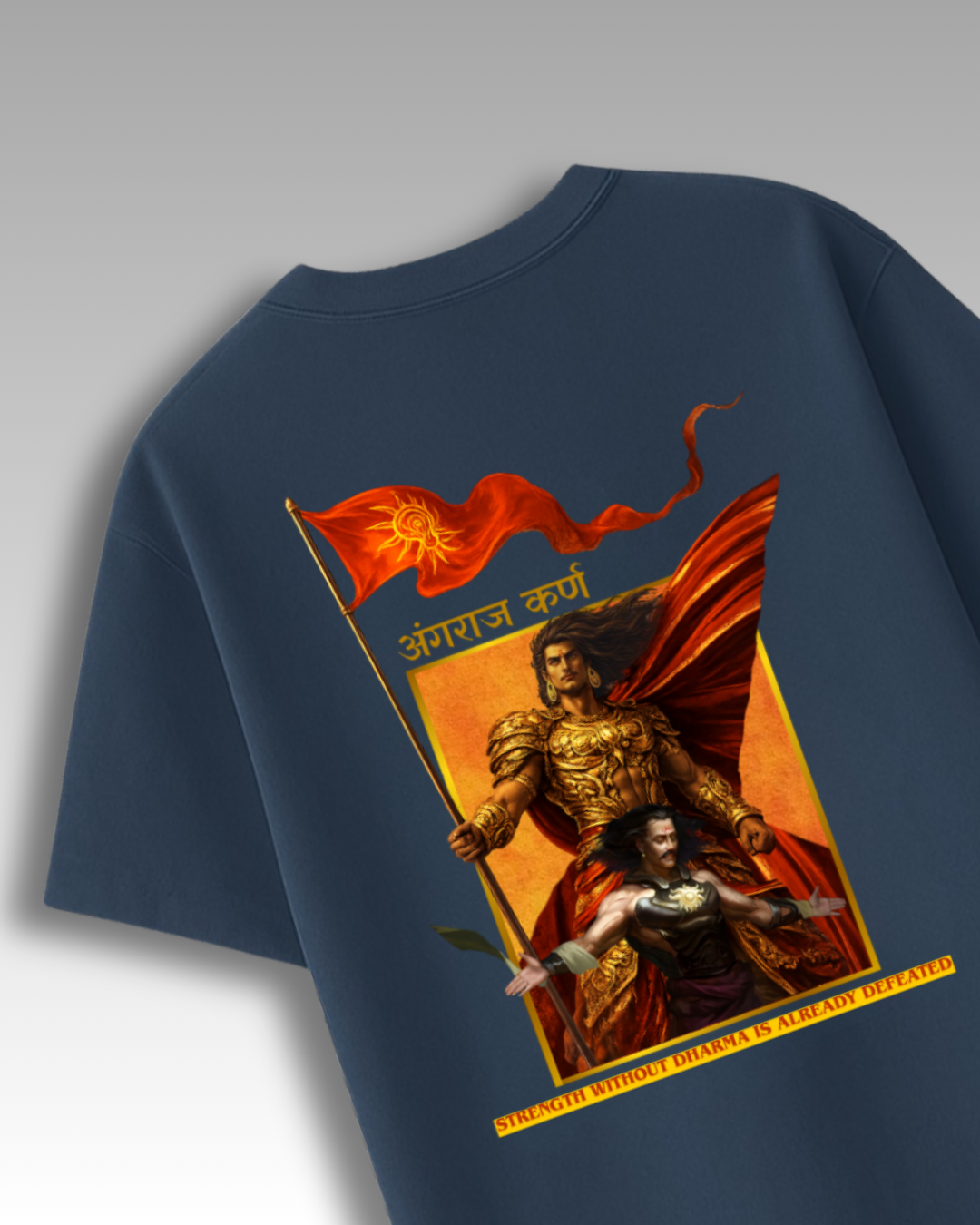 अंगराज कर्ण