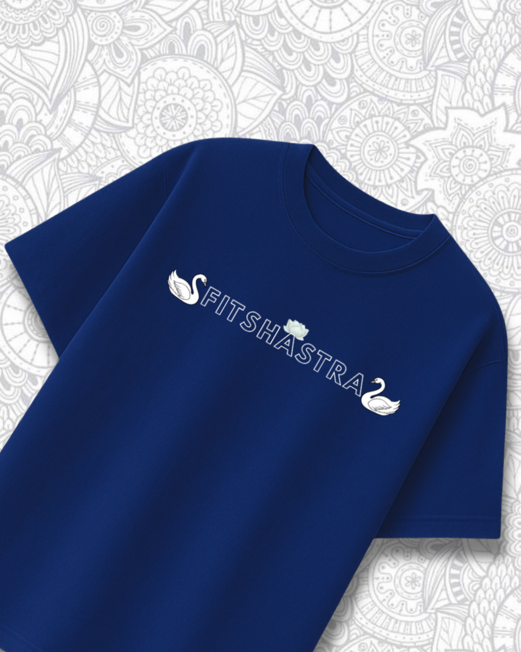 माँ भ्रमाणि स्वान