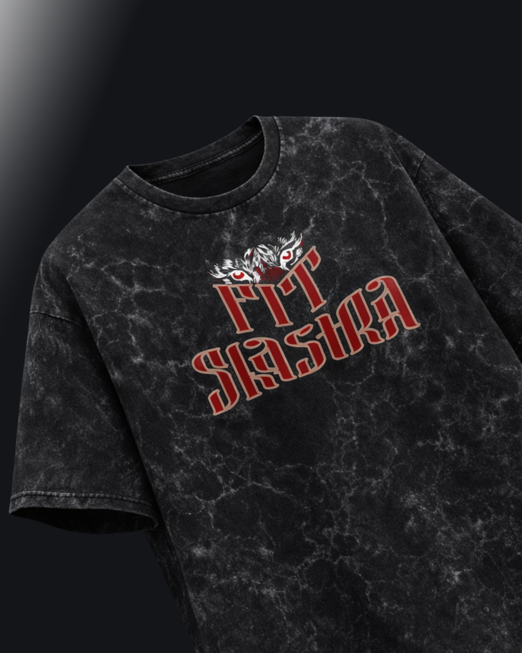 बाघ Lives in me