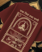 यथा चित्तं तथा वाणी
