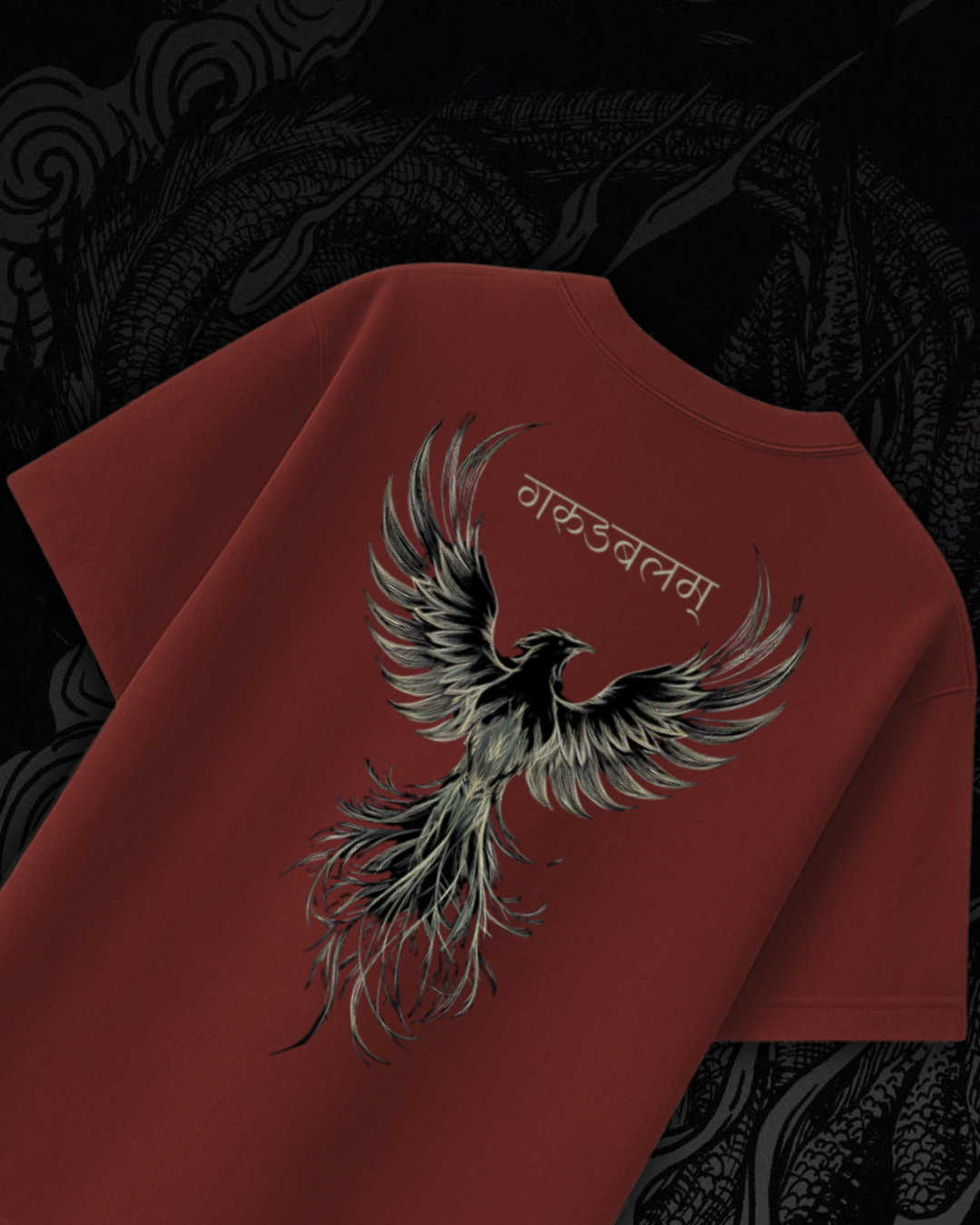 गरुडबलम्