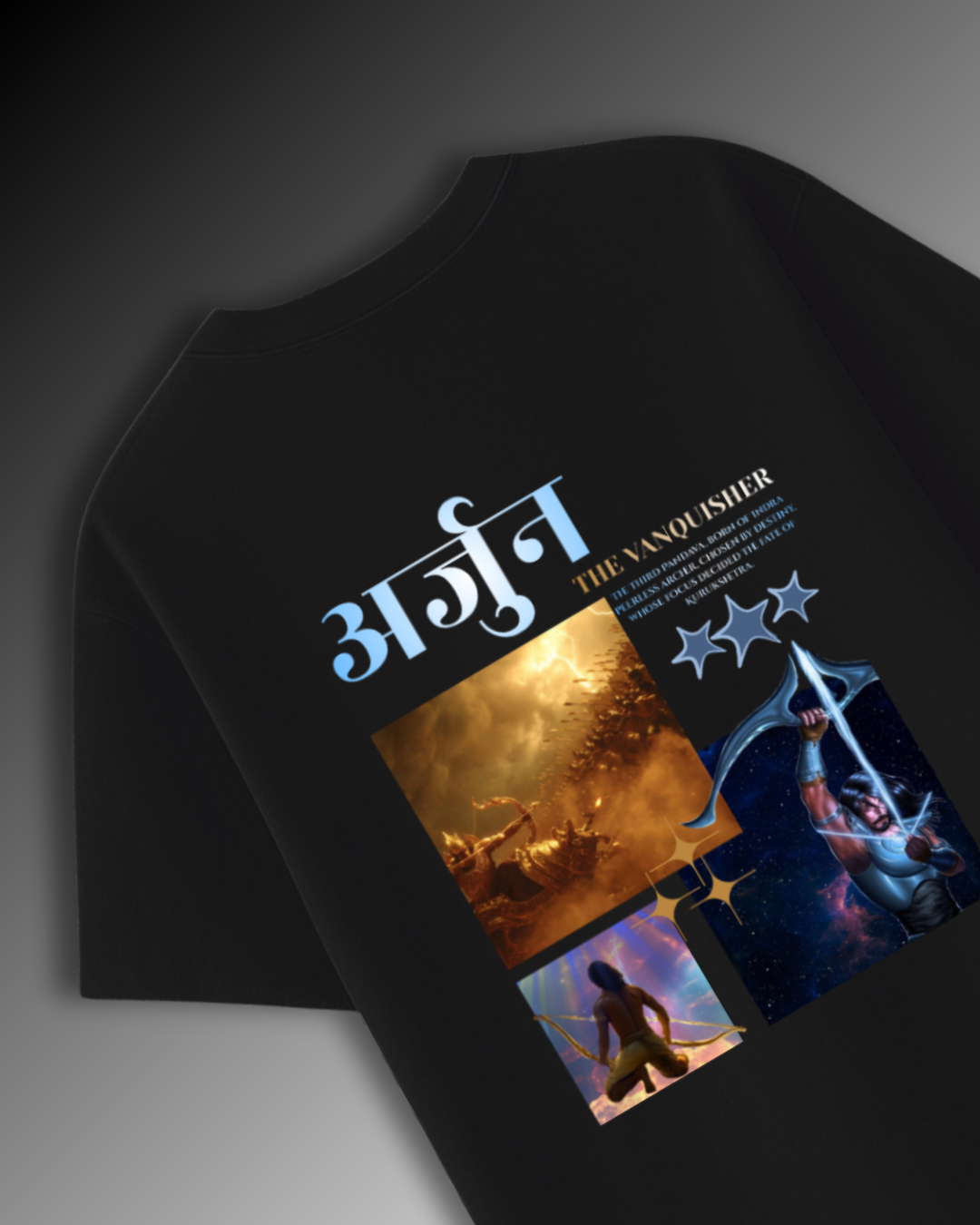 अर्जुन: THE VANQUISHER