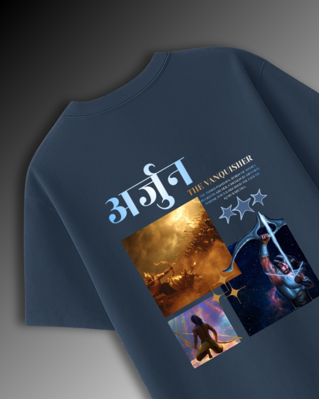 अर्जुन: THE VANQUISHER