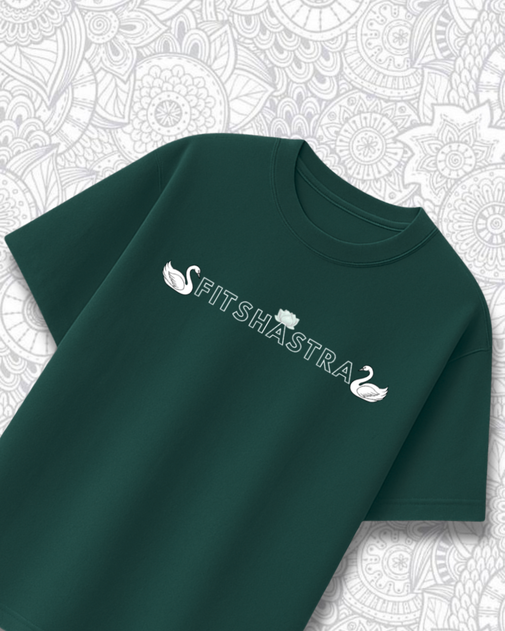 माँ भ्रमाणि स्वान