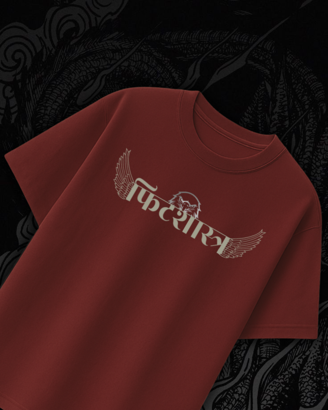 गरुडबलम्