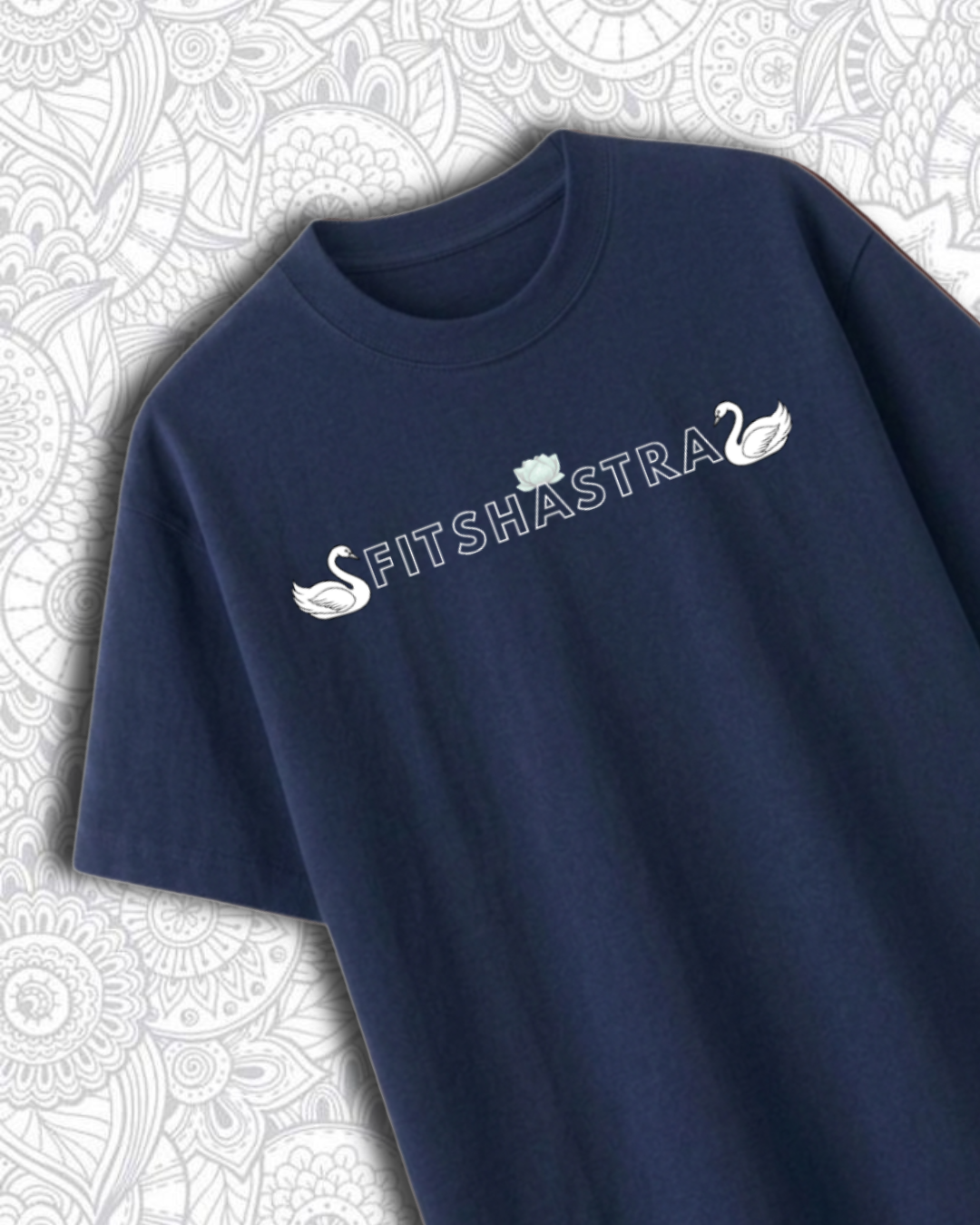 माँ भ्रमाणि स्वान