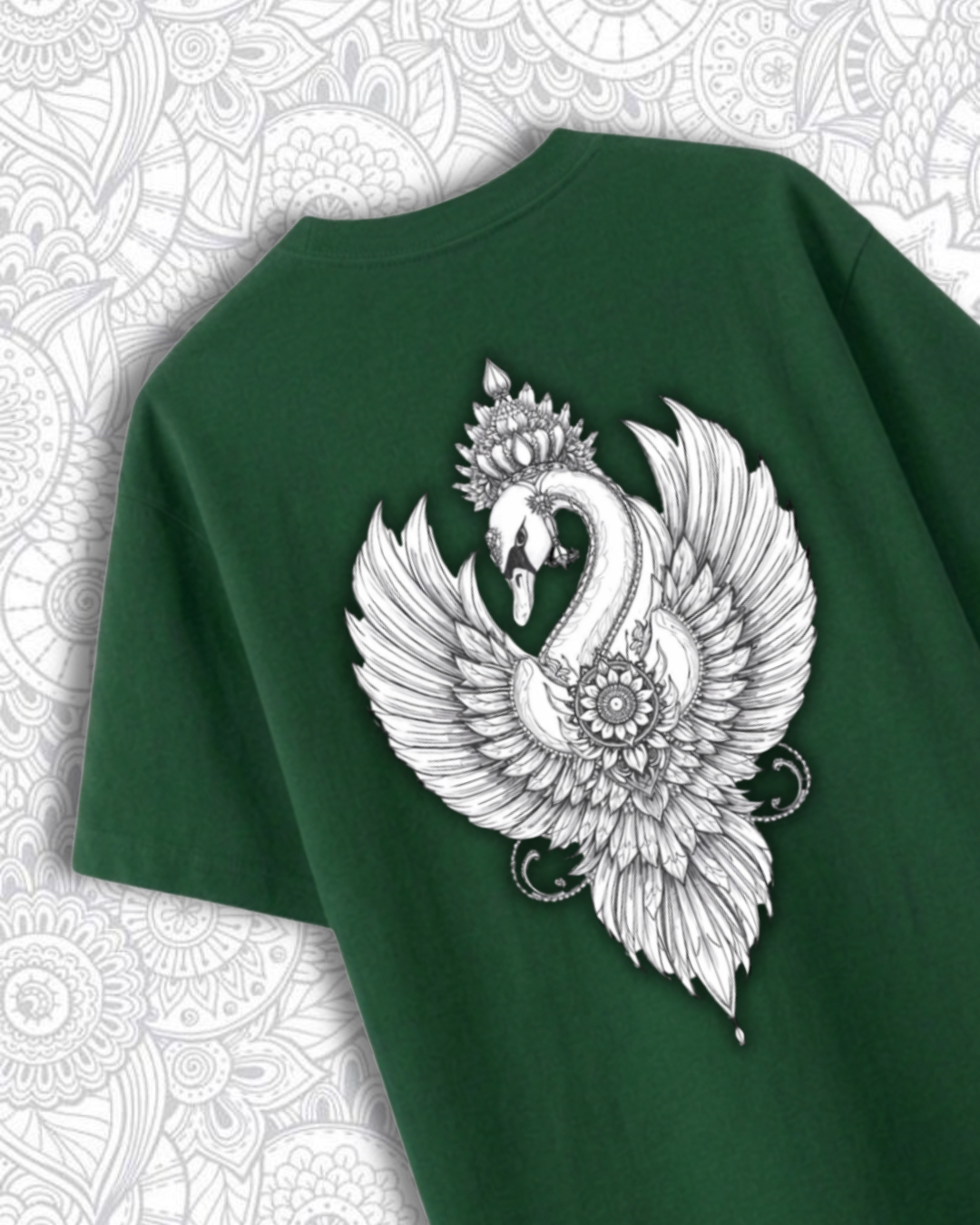 माँ भ्रमाणि स्वान