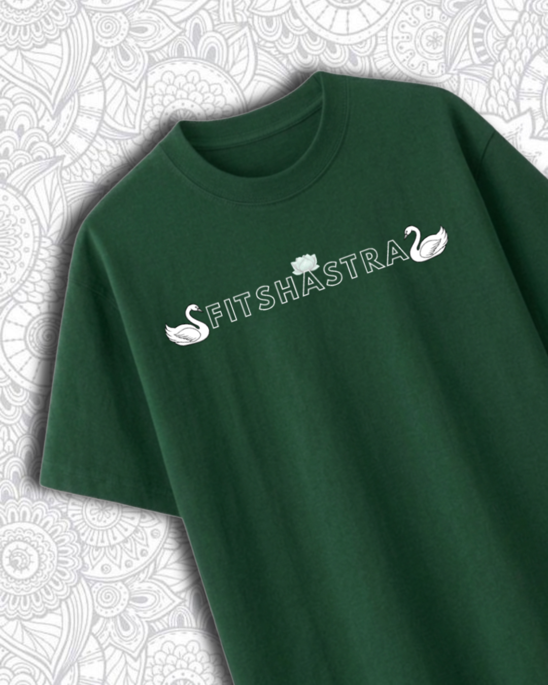 माँ भ्रमाणि स्वान