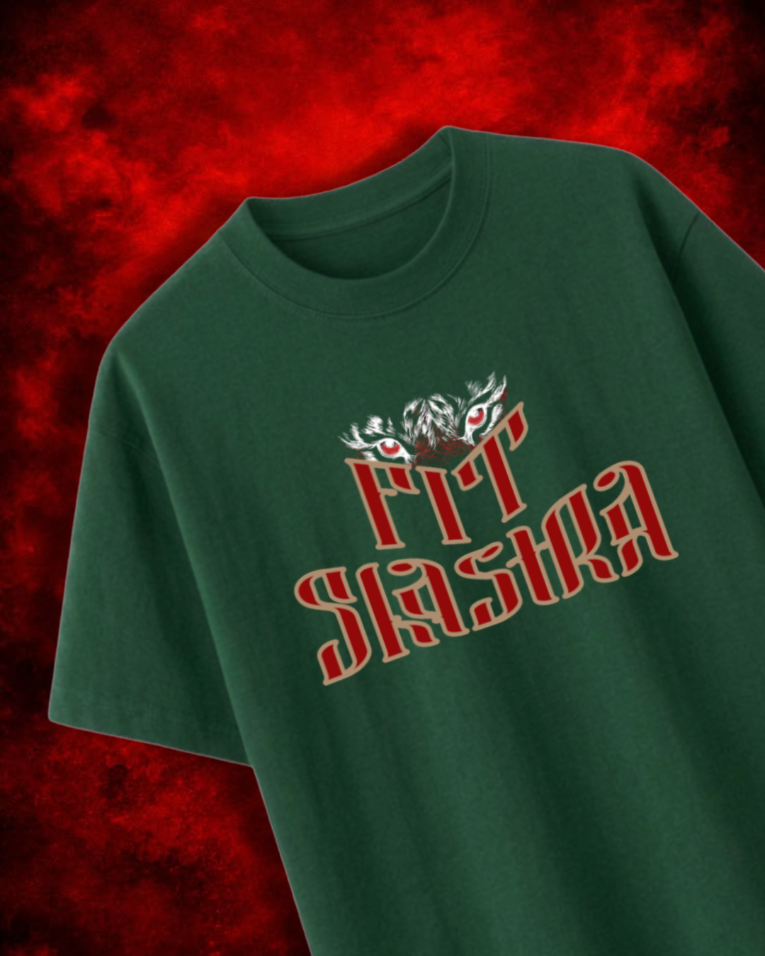 बाघ Lives in me