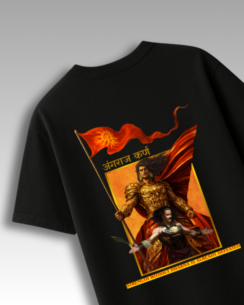 अंगराज कर्ण