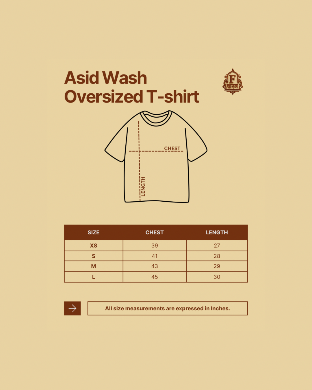 बाघ Lives in me