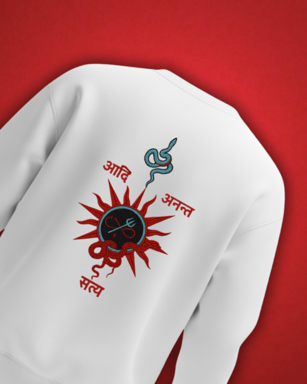 आदि अनन्त सत्य -"The Truth Beyond Beginning and End"