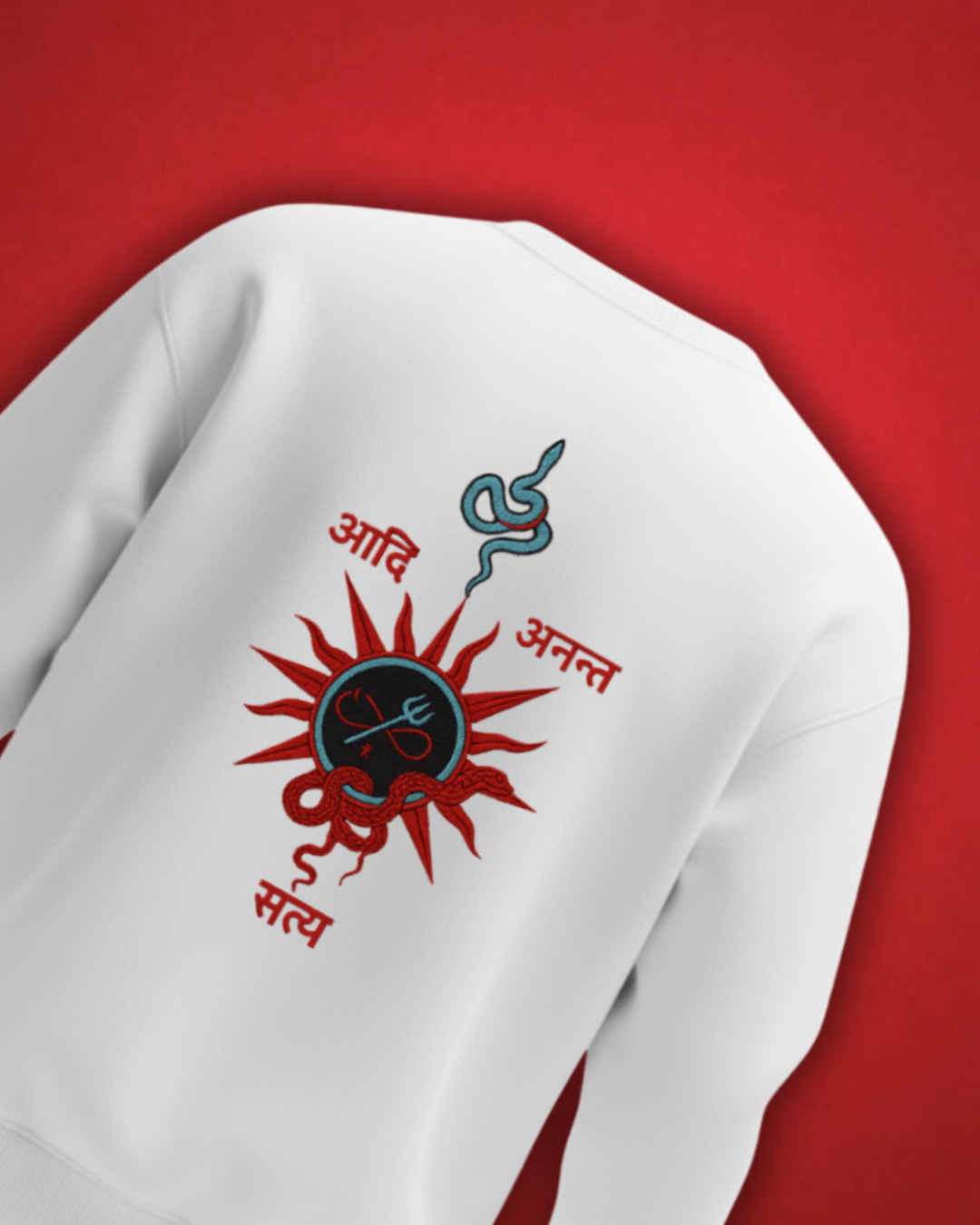 आदि अनन्त सत्य -"The Truth Beyond Beginning and End"