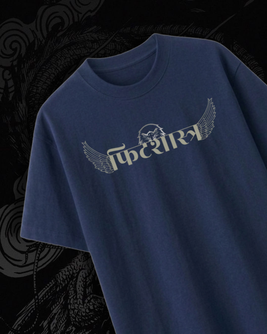 गरुडबलम्