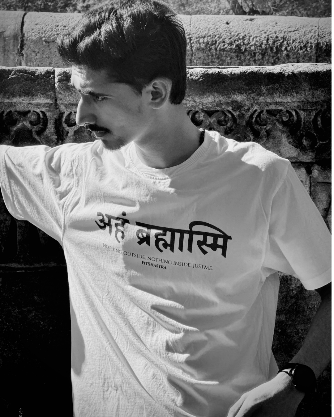 अहं ब्रह्मास्मि