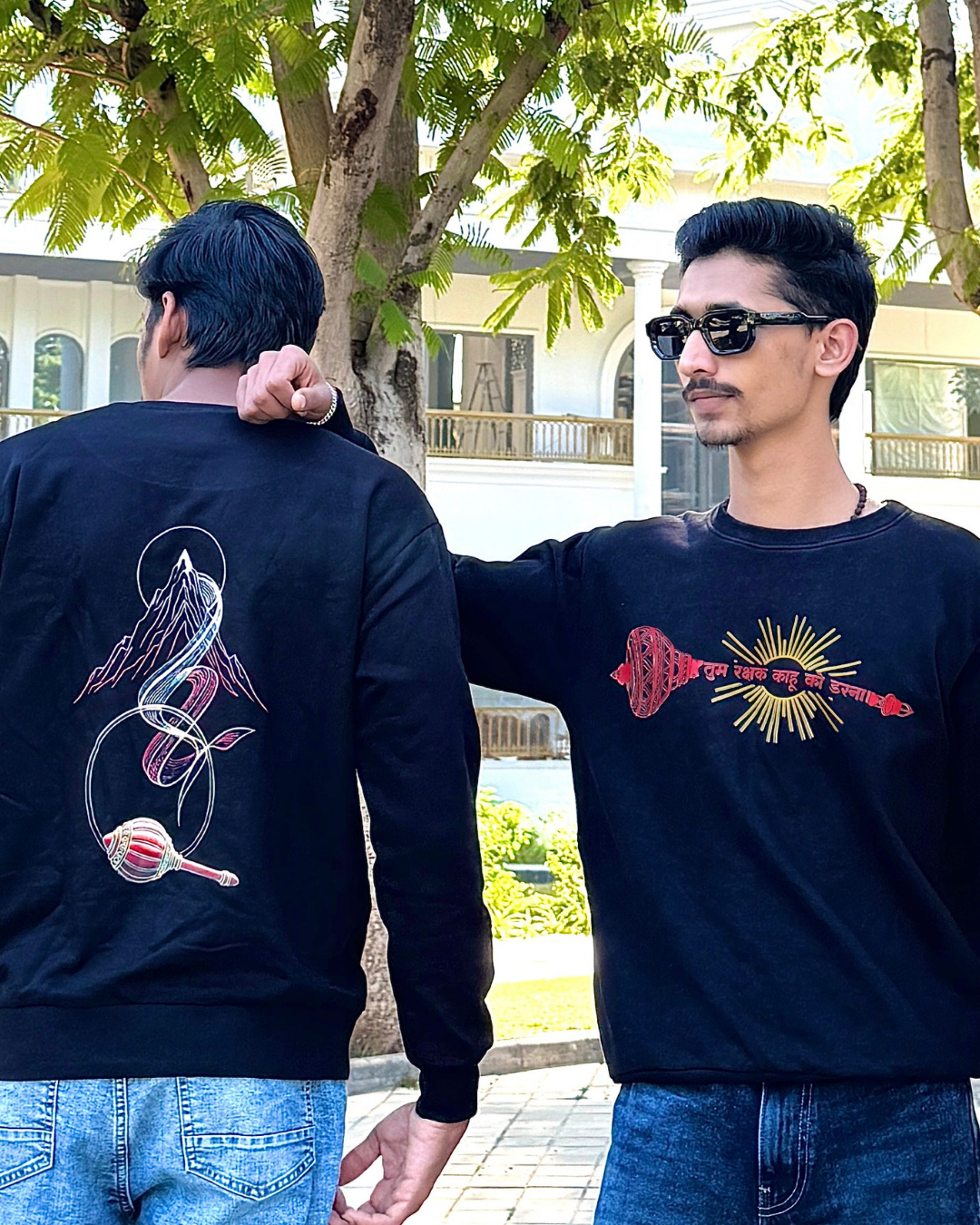 तुम रक्षक काहू को डरना