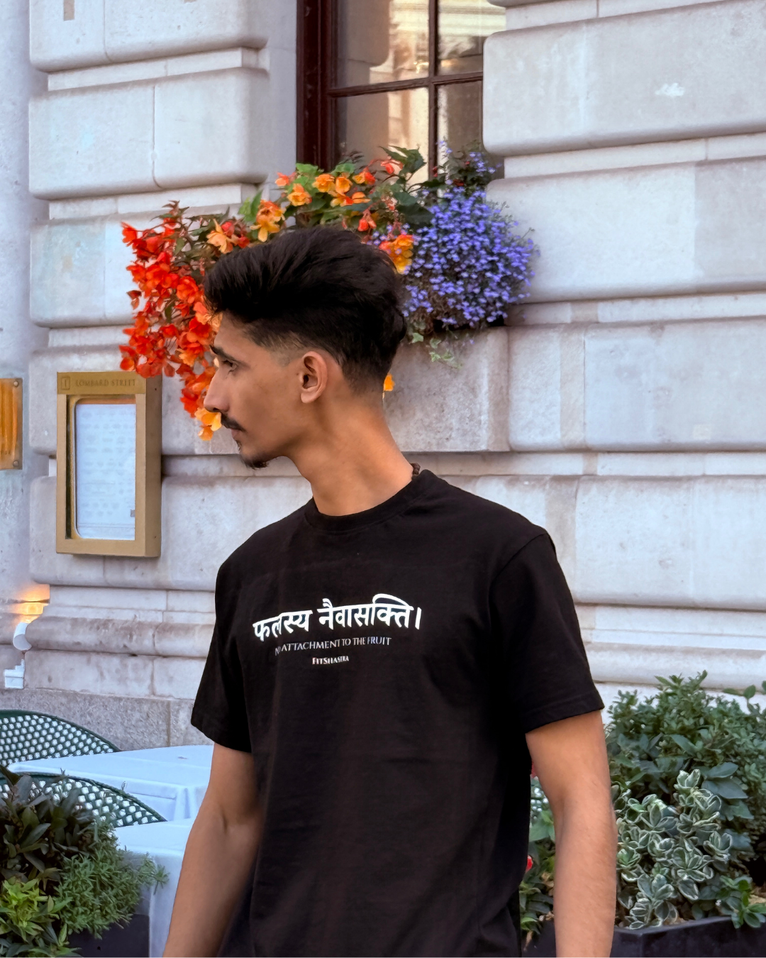 फलस्य नैवासक्ति