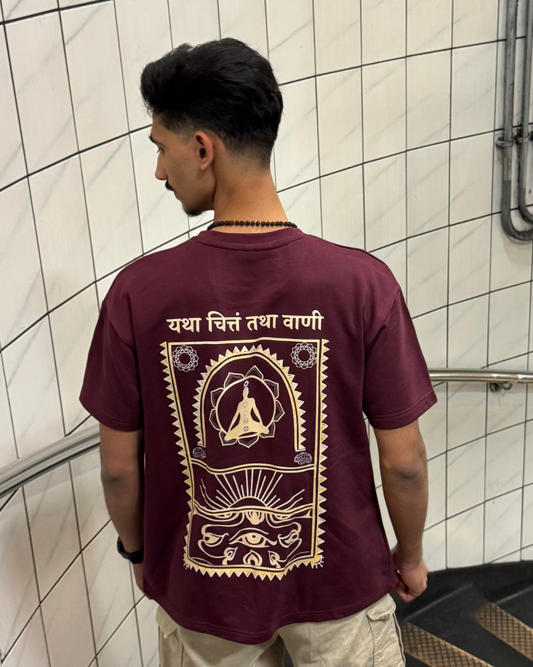 यथा चित्तं तथा वाणी