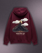स्वभावो नित्यः गुरुः OVERSIZED HOODIE