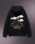 स्वभावो नित्यः गुरुः OVERSIZED HOODIE