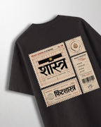 PROJECT108 OVERSIZED TEE